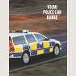 Police Car Range (EN)