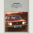 Volvo 240 Series '78 (EN)