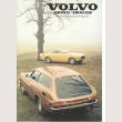 Volvo P1800E/ES '71 (EN)